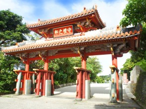 Screenshot 2024-10-12 173834